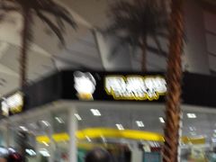 -周黑鸭(北京南站七店)