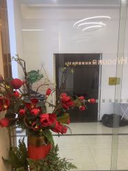 点击看大图 -芳朵美容养生SPA