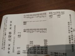 -萨莉亚意式餐厅(杭州滨江天街店)