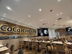 -COCO壱番屋(北京平安国际金融中心店)