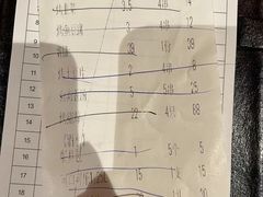 -木屋烧烤(双榆树店)
