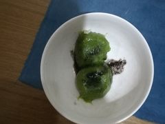 -沈记青团