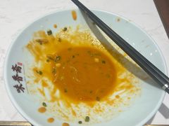 -味香斋·麻酱面(豫园店)