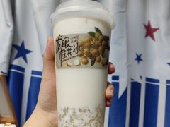 -阿嬷手作(深圳梅林卓悦汇店)