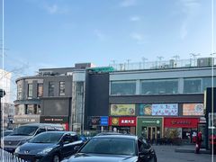 -盒马鲜生(双清路店)