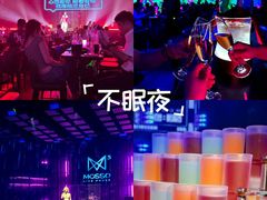 -MOSSO·Liveshow(M3香港广场店)