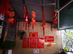 -左撇子私房面
