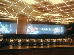-牛YO寿喜烧·铁板烧和牛火锅自助(市府恒隆店)