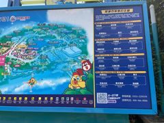 -芜湖方特旅游度假区