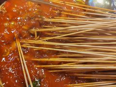 -钢管厂五区小郡肝串串香(蜀都万达店)