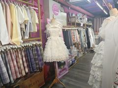 -甜镜物语 LOLITA·汉服·JK制服三坑生活馆(滨江道店)