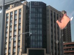 -苏州斐利·精选酒店