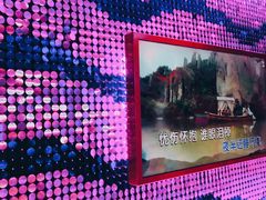 -纯K(打浦桥店)