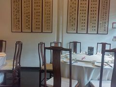 -花家怡园(四合院总店)