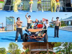 -汕头中海黄金海岸水上乐园