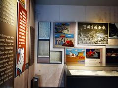 -沈阳金融博物馆