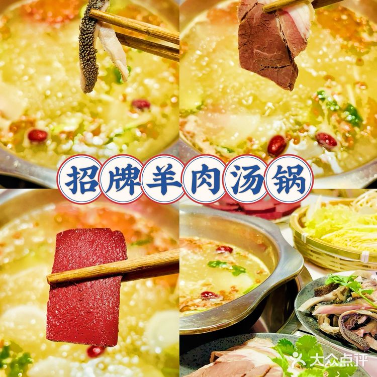 社区美食｜一个月总要吃一次的肥肠鸡