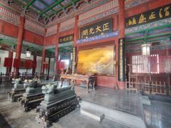 -开封府