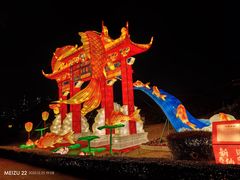 -深圳锦绣中华民俗村