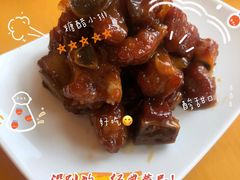 -鼎泰丰(嘉年华•海信广场VILLAGE店)