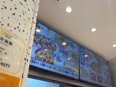 -鱼你在一起(闵行龙盛国际店)