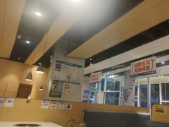 -么子烤肉(化龙池店)