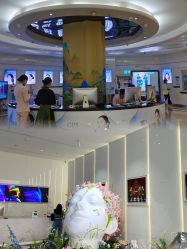 -AIST爱思特医疗美容医院