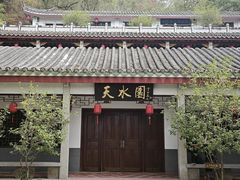 -韩文公祠