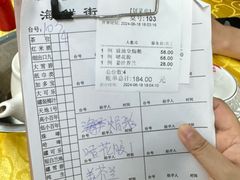 -海鲜街菜馆(海珠南路店)