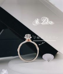-I Do(重庆龙湖北城天街购物广场店)