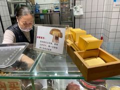 -易老大蛋烘糕(奎星楼总店)