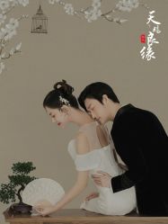 -保定巴黎婚纱摄影