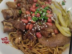 -鸿福面馆·非物质文化遗产(活力源店)