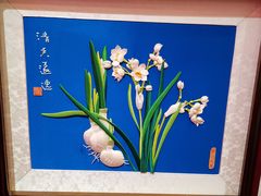 -西安唐皇城墙含光门遗址博物馆