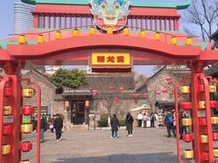 -回龙窝历史文化街区