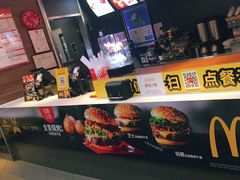 -麦当劳(宽城万达店)