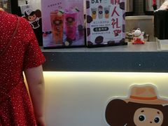 -TPLUS茶家(浦电路店)