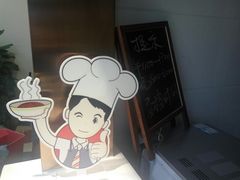 -太原武宿国际机场
