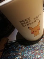 -琦品高端美容SPA会所