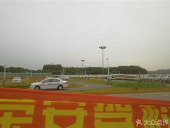 -通略驾校(新村路店)