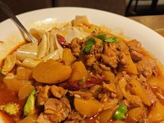 -那时新疆(经纬汇店)