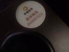 -幸福蓝海国际影城(南京商厦店)