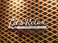 -Let’s Relax Onsen and Spa(Thonglor)