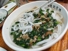 -正果忠记云吞濑粉(总店)
