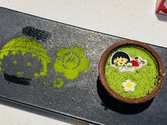 -海底捞火锅(勒泰店)