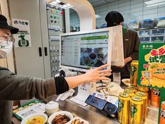 -老乡鸡(青阳北路店)