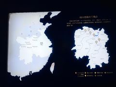 -长沙简牍博物馆