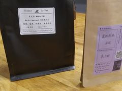 -醒味咖啡馆(南市桥巷店)