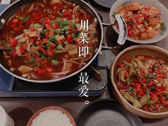 -潇湘阁(望京SOHO店)