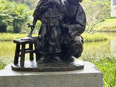 -广州雕塑公园